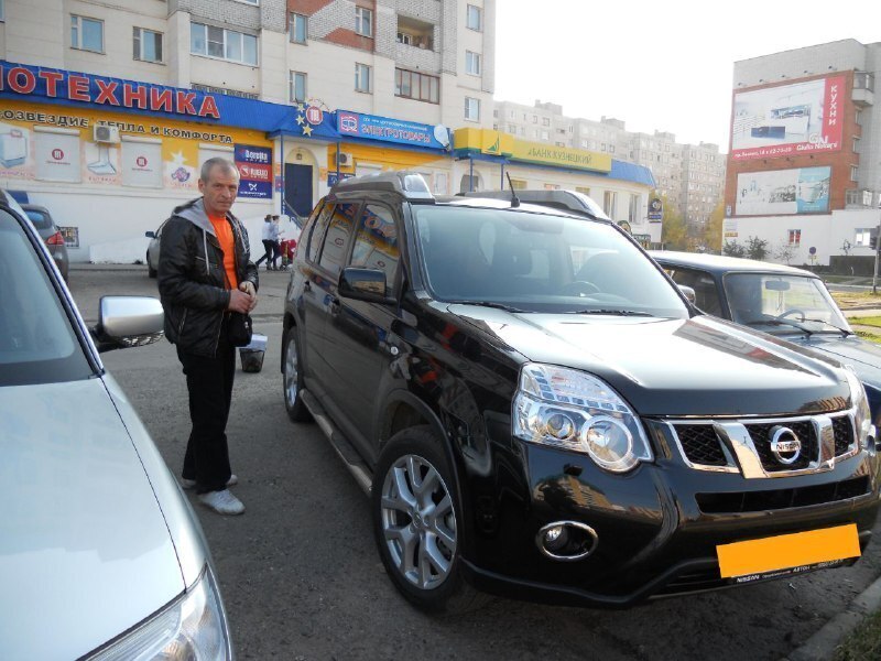 Продажа автомобилей через портал Госуслуг - это безопасно