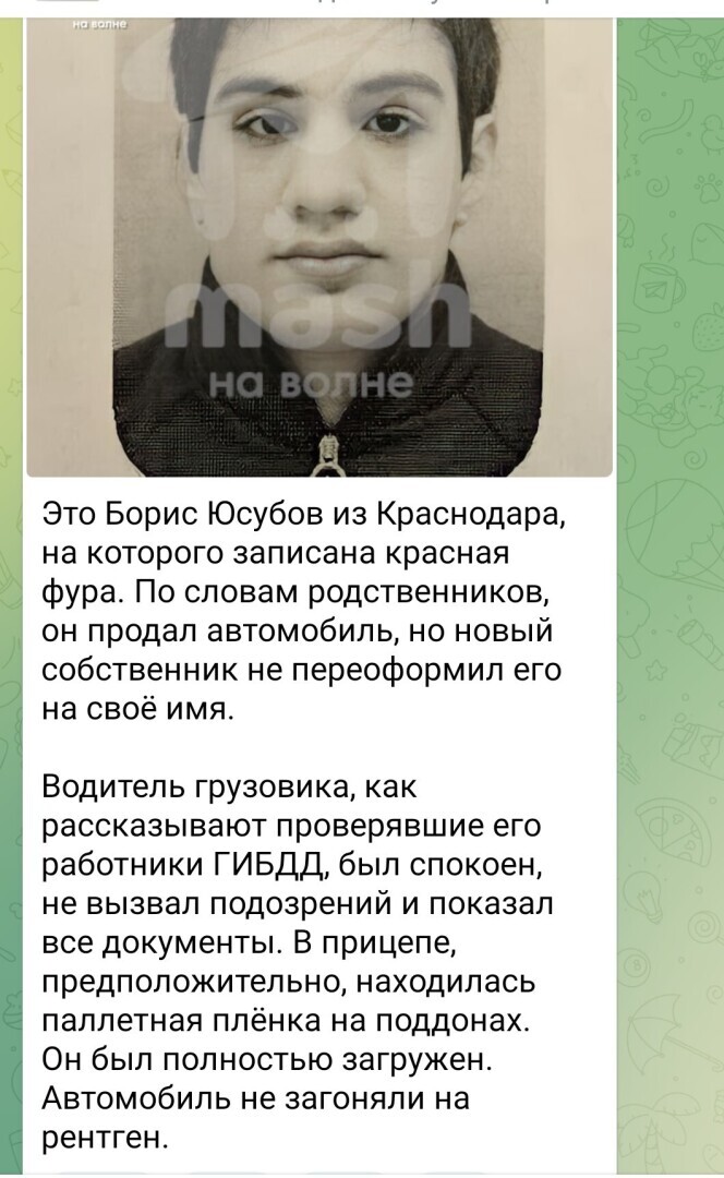 Будет для Украины "судный день" или всё окончится милым питерским трёпом?