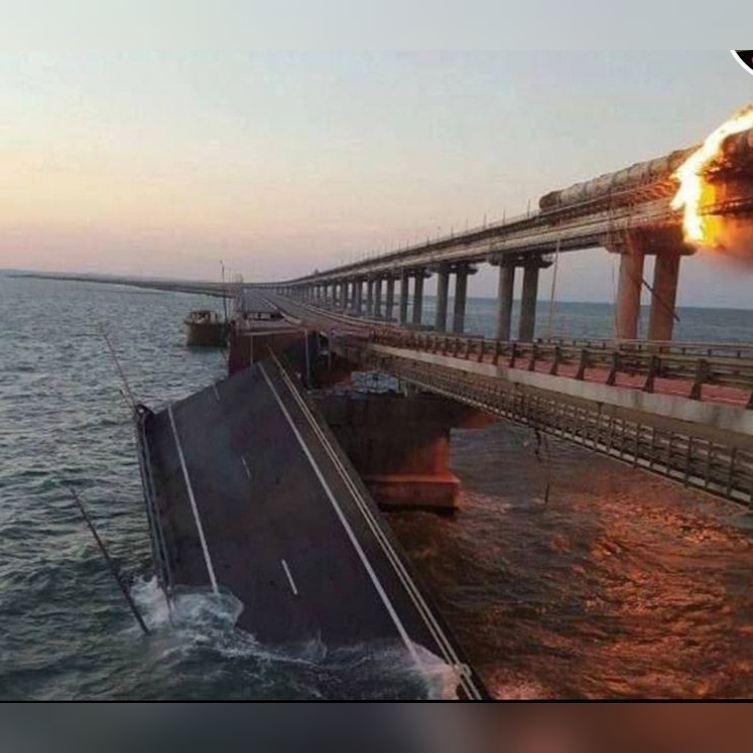 Крымский мост, последние новости