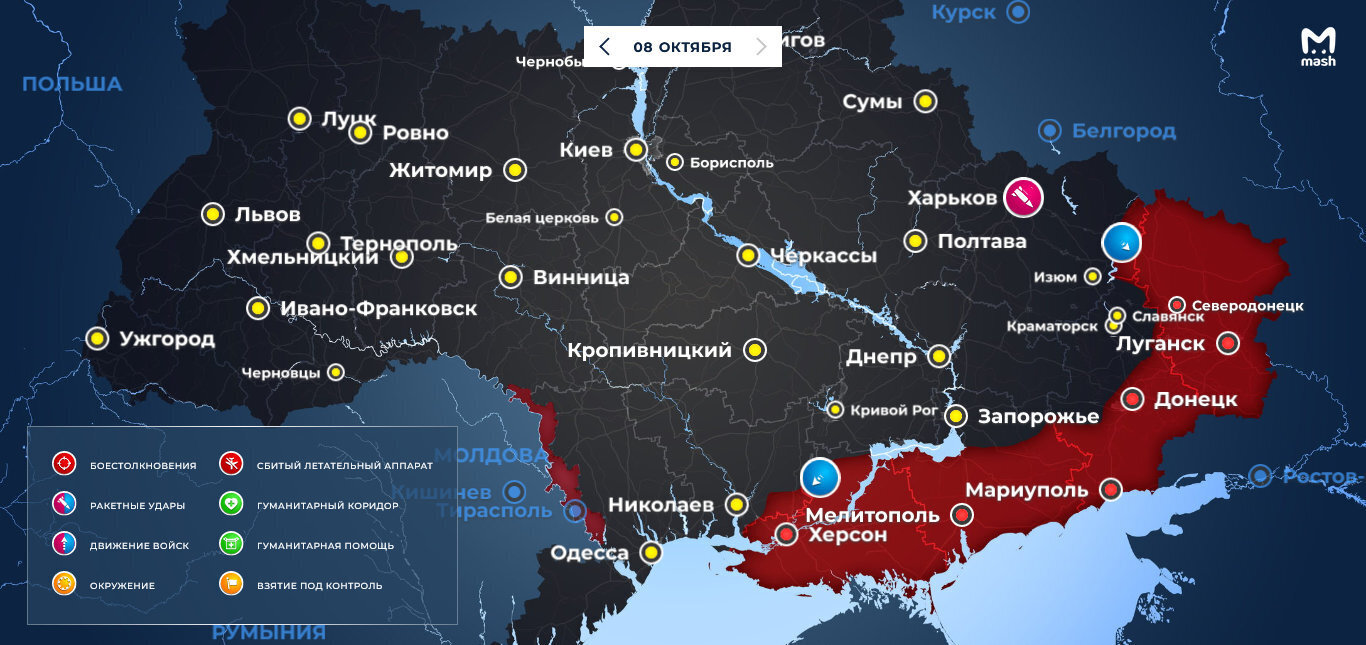 Карта границ украины и россии по областям с городами подробная 2022