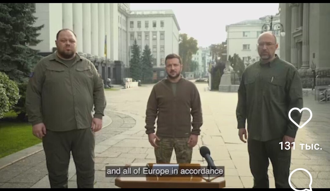 Украина - рывок в НАТО