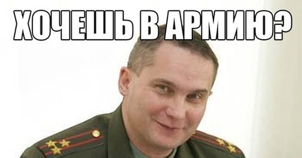 Добровольцы для участия в СВО! Критерии отбора!