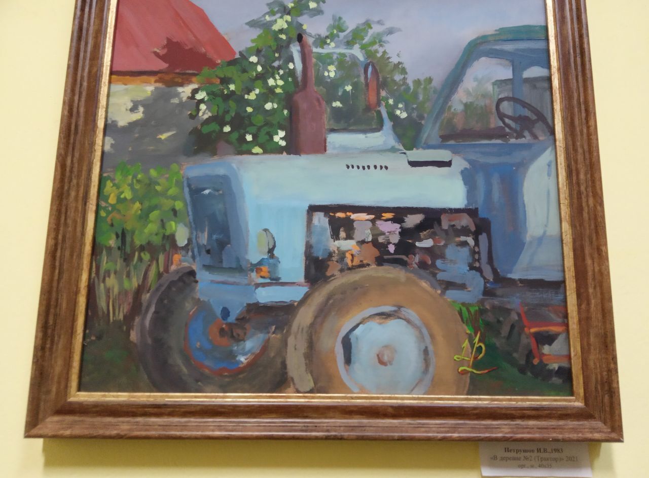 Налог на имущество, земельный налог, транспортный налог - у кого какие льготы