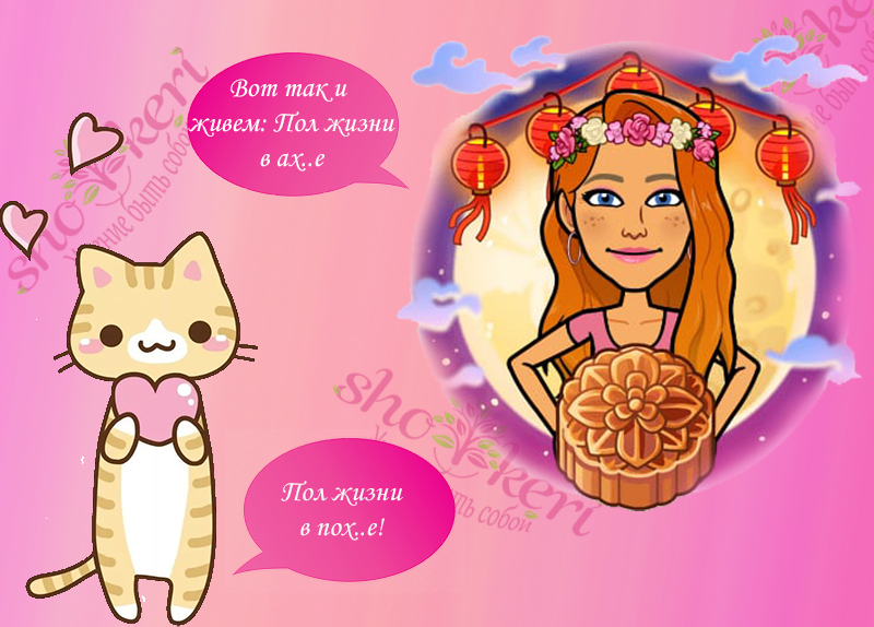 Если бы мы поняли, как сильны наши мысли, мы бы никогда не думали негативно