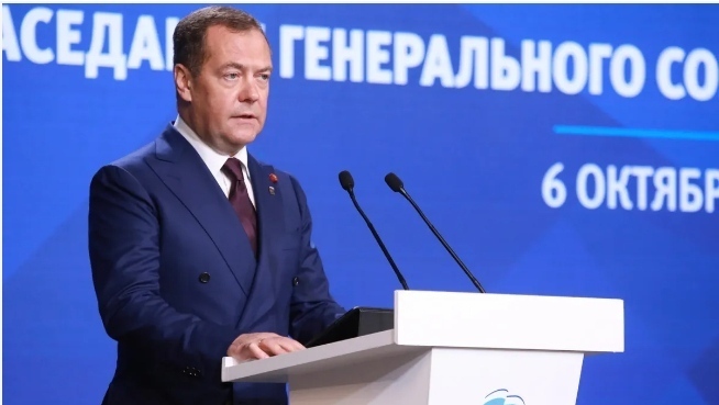 На Украине Дмитрия Медведева объявили в розыск