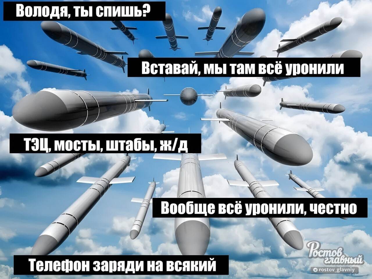 Россия била по Украине больно, но аккуратно и гуманно