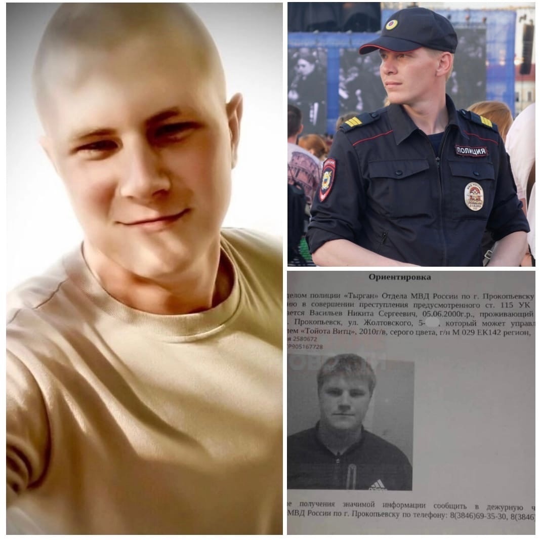 He cмoг пpocтить тaкиx cлoв в cвoй aдpec.