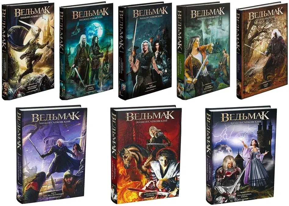 Что Netflix сделали с "Ведьмаком"?