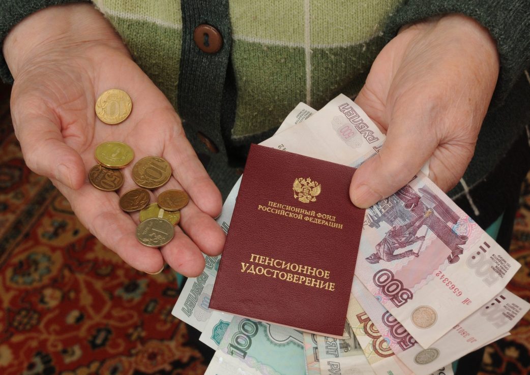 Повышение пенсий с 1 января 2023 года на 4,8% — будет ли изменен размер индексации пенсионерам по старости и страховых пенсий, ждем решение Путина