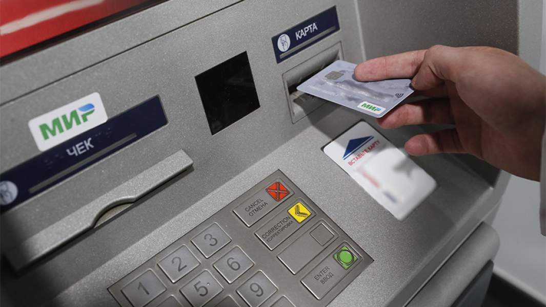 Россиянам объяснили, какие выплаты будут перечислять на карты «Мир» с 1 ноября