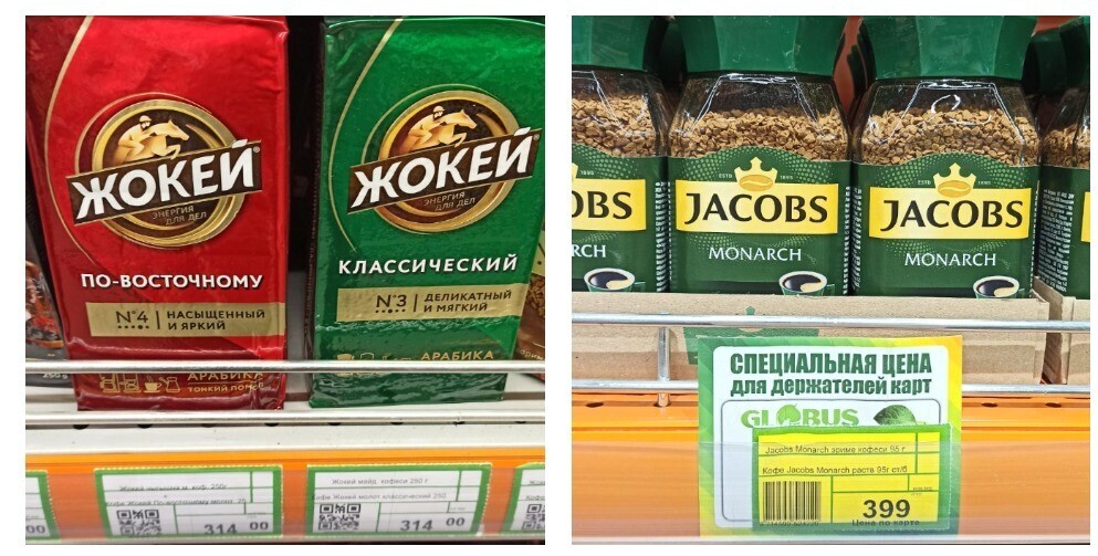 Где дешевле жить: в Киргизии или в России? Съездила и сравнила. Часть 2: цены на продукты
