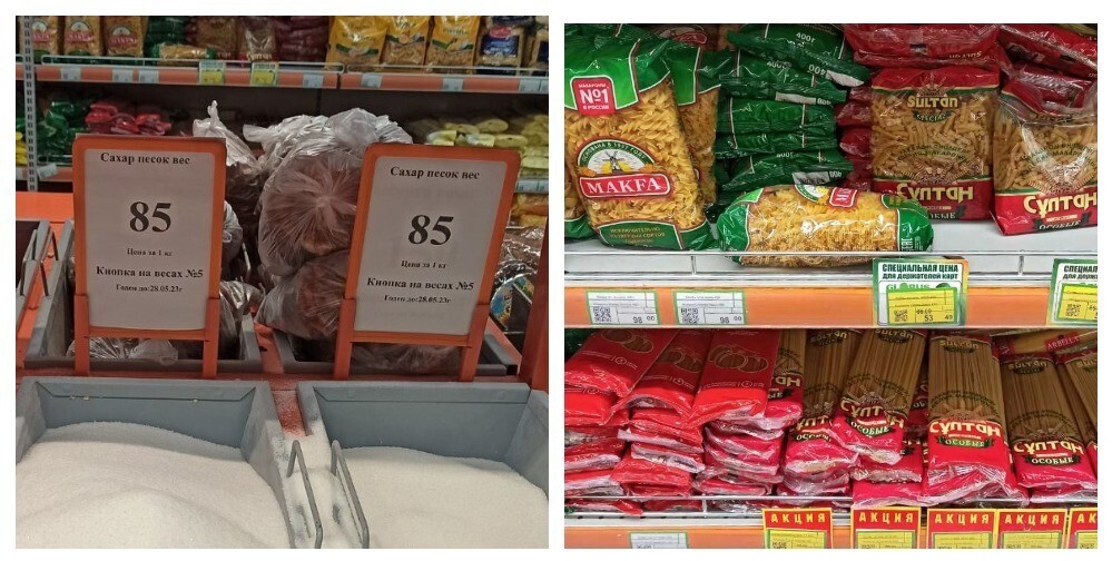 Где дешевле жить: в Киргизии или в России? Съездила и сравнила. Часть 2: цены на продукты