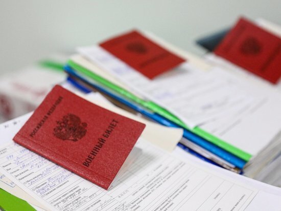 Повестки начали разносить студентки-медики: поручают носить повести по домам. Будет или нет за это выплаты