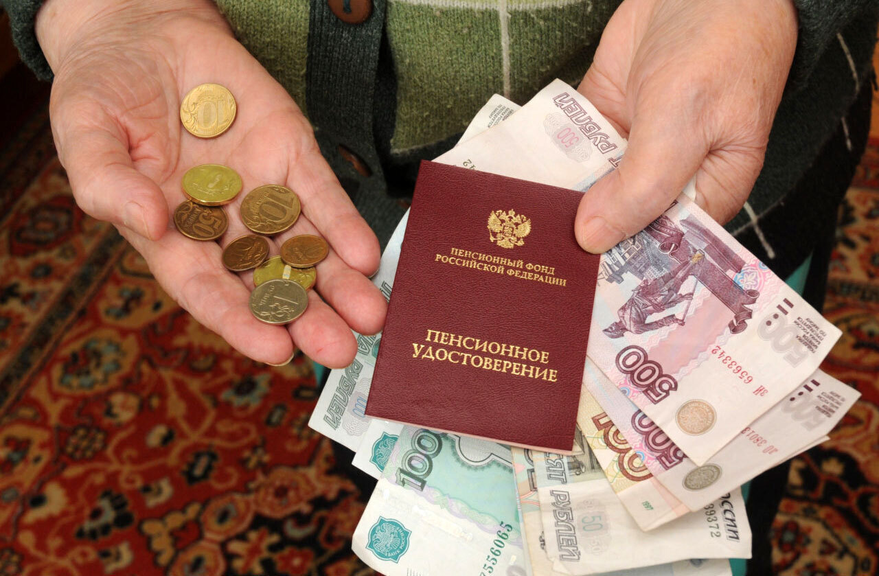 С 1 ноября изменятся социальные выплаты