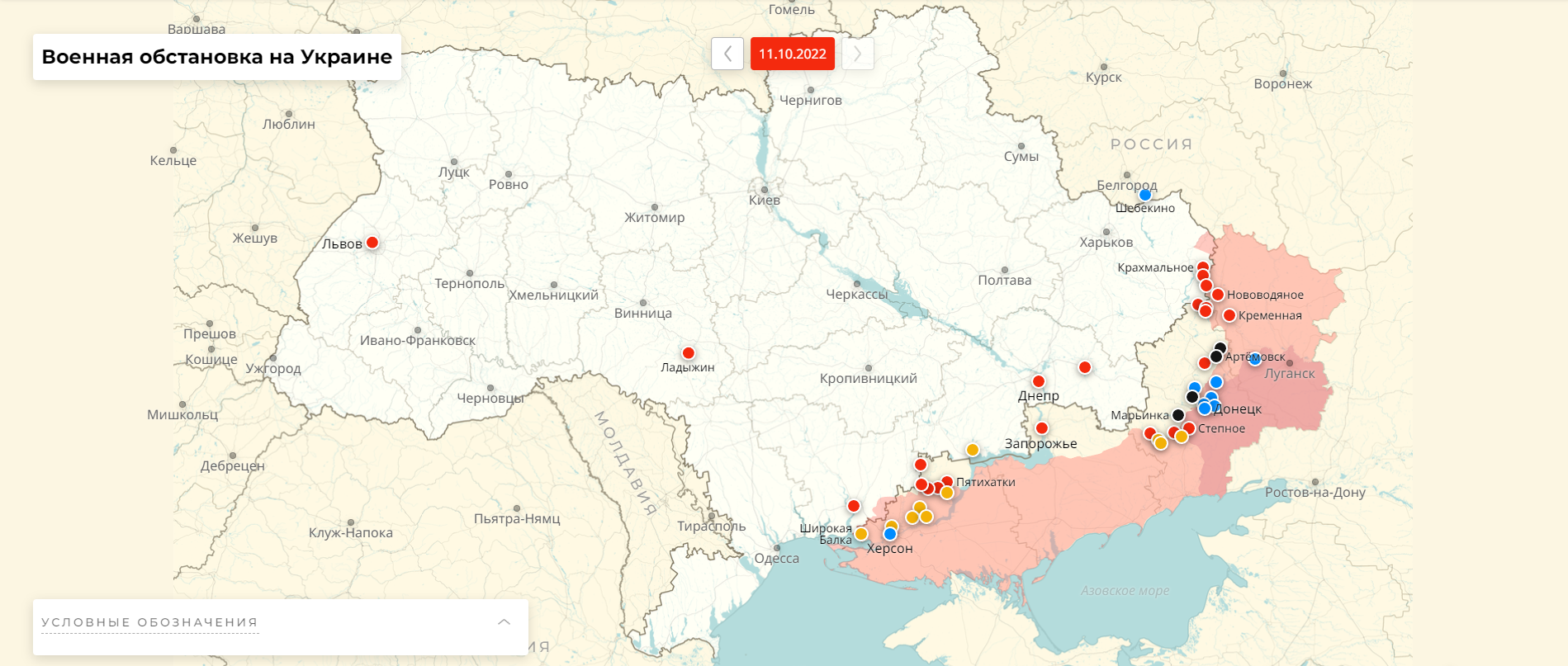 Украина карта боевых действий сегодня ануфриенко