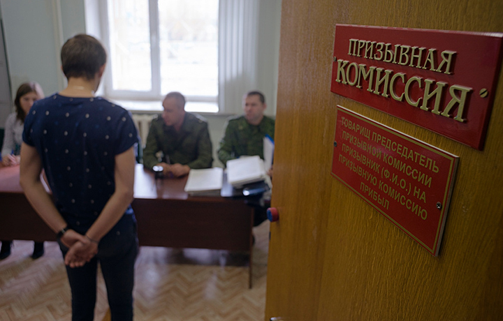 Как попасть на альтернативную гражданскую службу