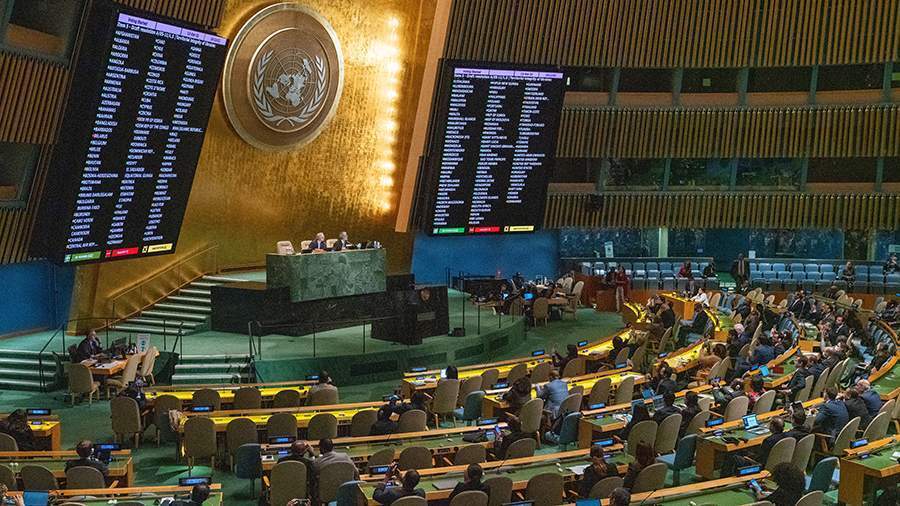 Резолюция ООН 12 октября по референдумам: Россию опять предали. А мы? Мы ничего. Мы другие. Мы всех любим и всем помогаем.