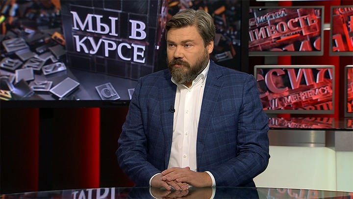 "Крысиное царство". О второй волне мобилизации.