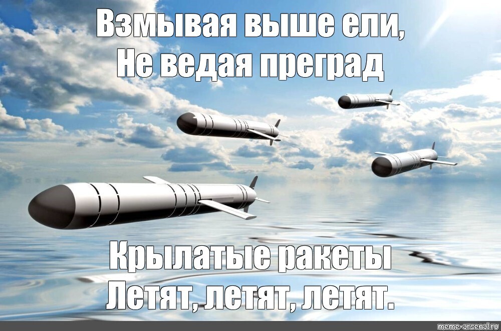 Полтора месяца методичных ударов по Украине лишат ее возможности сопротивляться – Ищенко