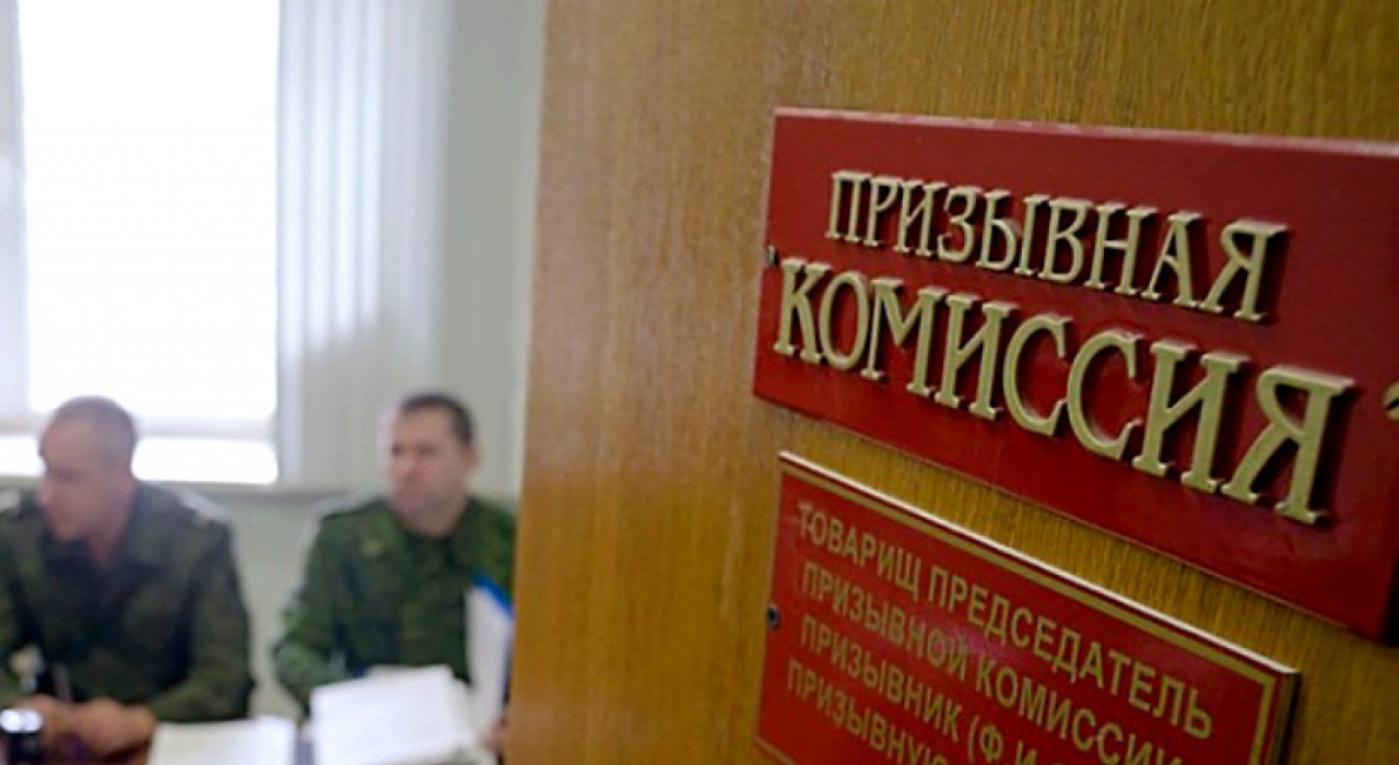 Категории годности или занимательная "АБВГДейка" для военнообязанных: как изменить категорию годности? Полезно знать!