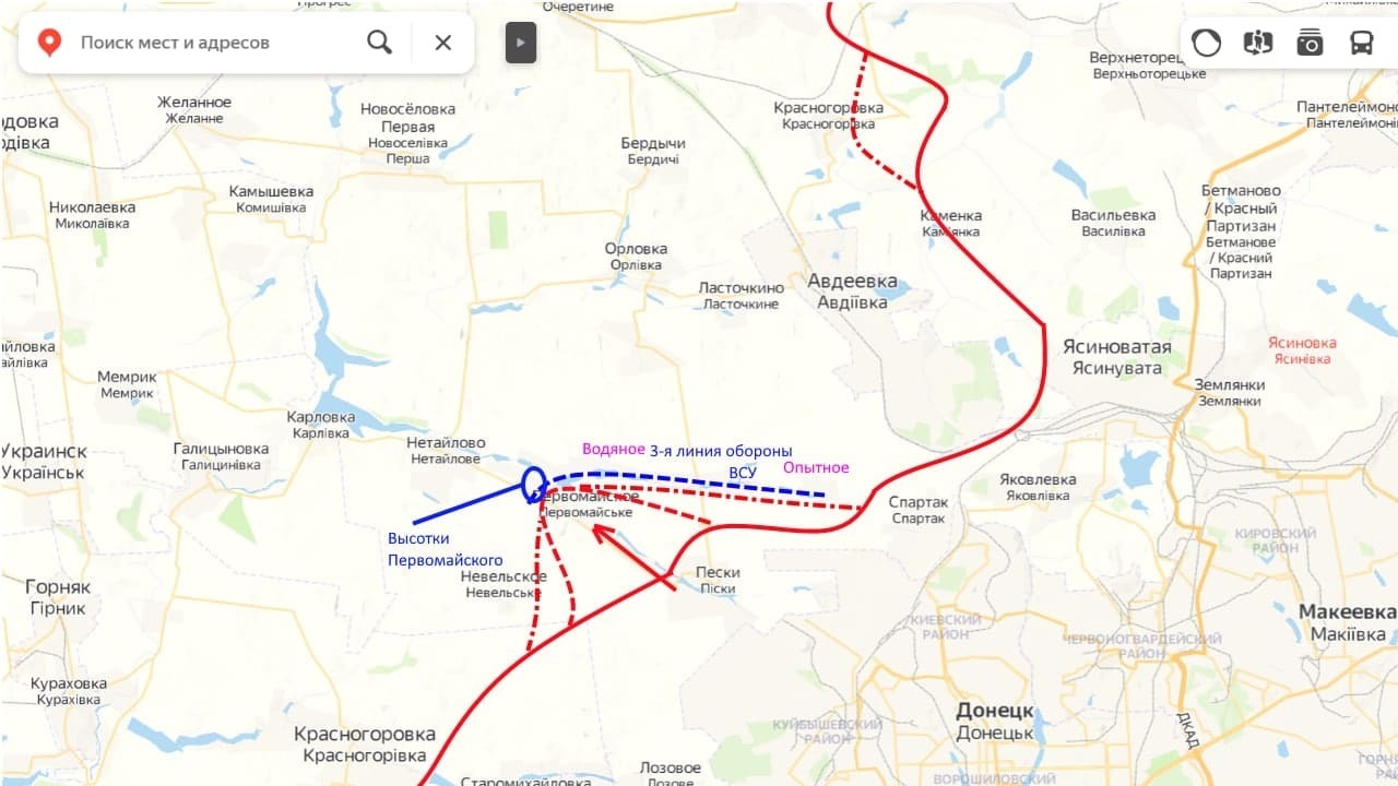 Карта авдеевки боевые действия