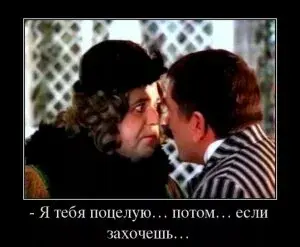 Чубайс уехал, но дело его живёт и причиняет неприятности.