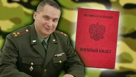 Призыв в рамках частичной мобилизации и первые аресты военкомов