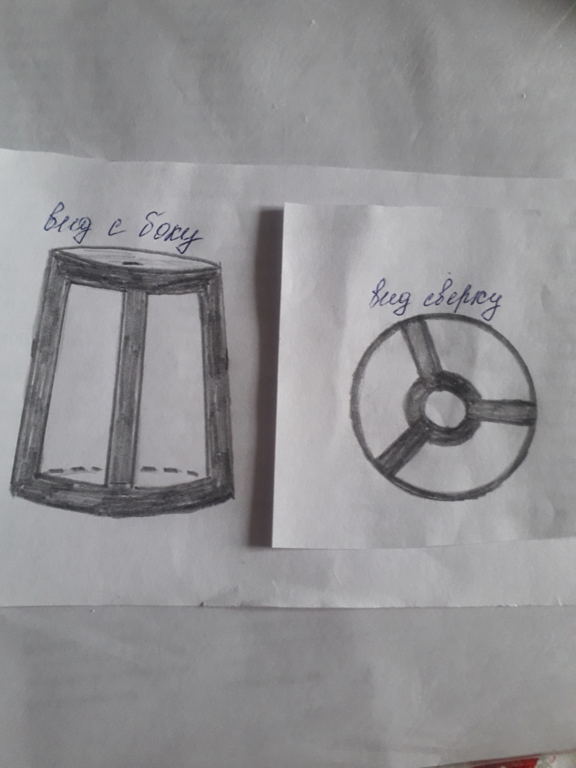 Торшер своими руками... из туалетной бумаги