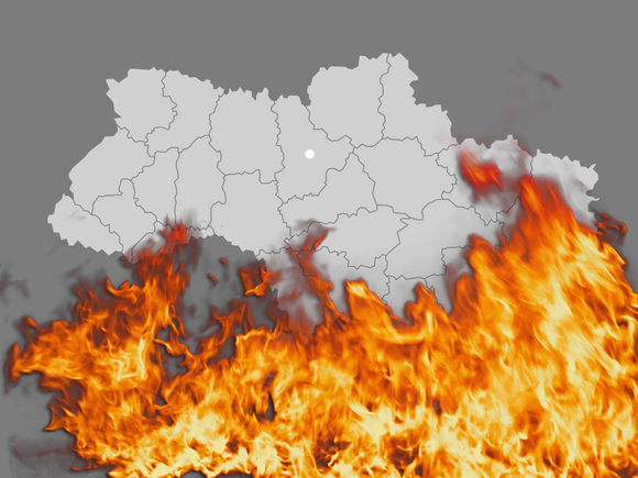 Воздушная тревога объявлена на всей территории Украины