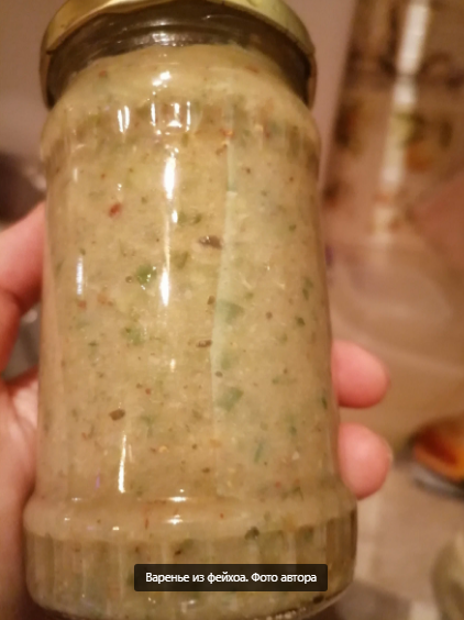 Полезная заготовка для отличного иммунитета зимой