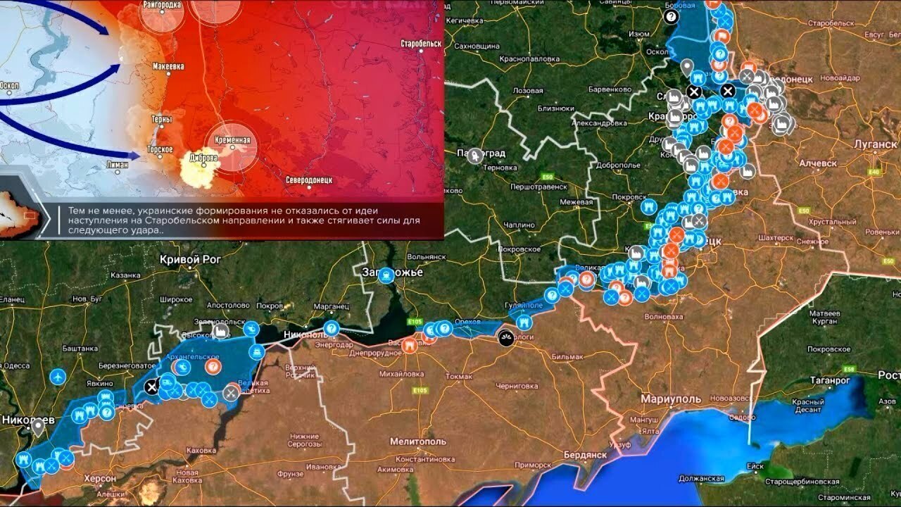 Днр и лнр последние новости последнего часа карта боев видео