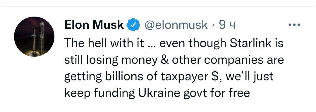Илону Маску поднадоела Украина, но не отпускают