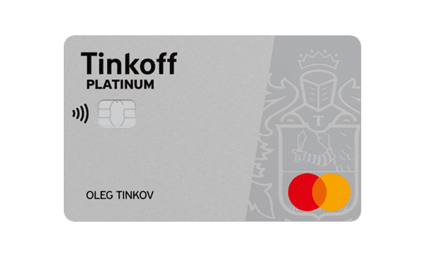 Лучшие кредитные карты октября 2022 года — как и где оформить, можно ли снимать наличные, льготный период и нюансы получения банковских карт