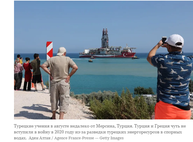 Приближаются выборы, Эрдоган снова нагнетает обстановку в Греции