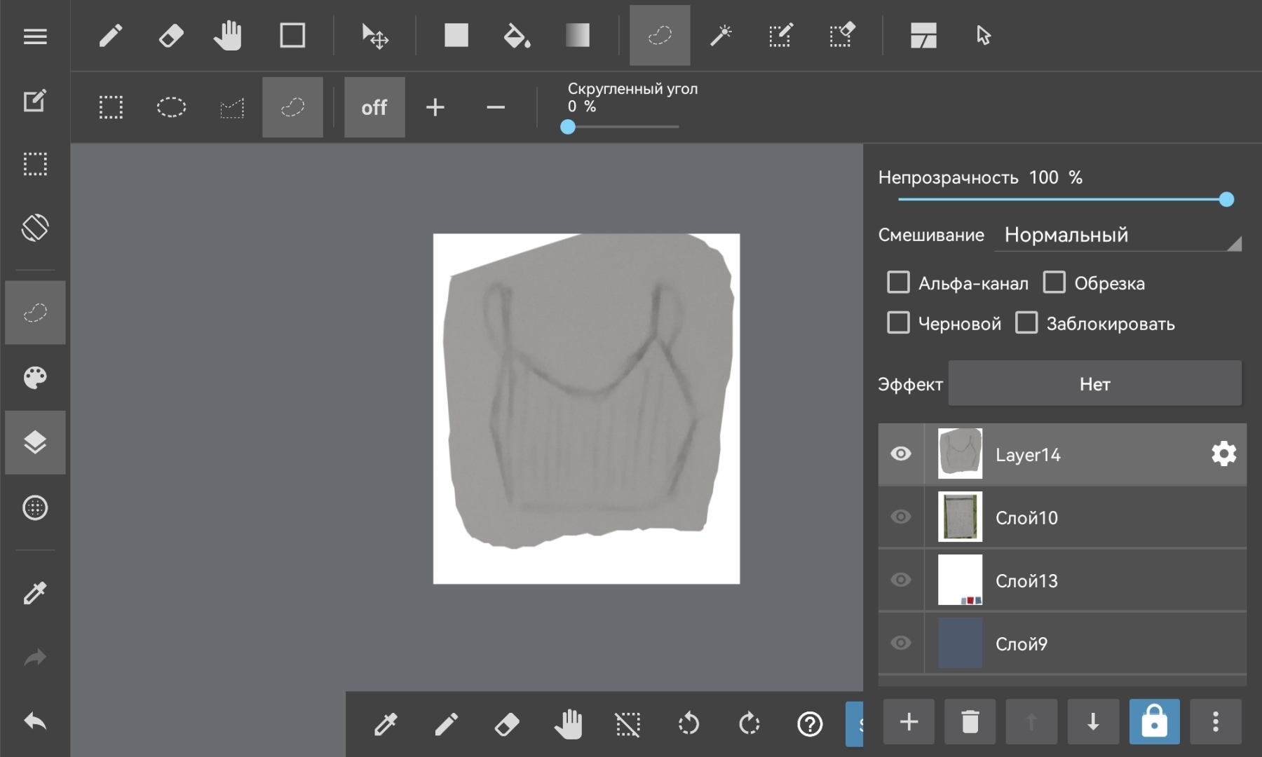 Как отрисовать сет иллюстраций для продажи