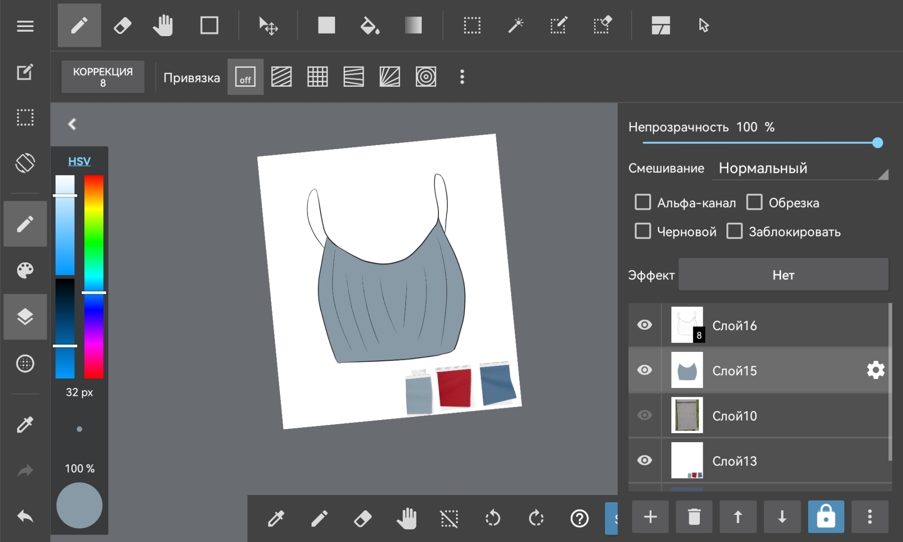 Как отрисовать сет иллюстраций для продажи