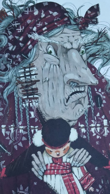 Сказки народов России - достояние нации (книга первая)