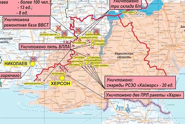 Подробная карта боевых действий на украине сегодня русском языке с городами и поселками подробная