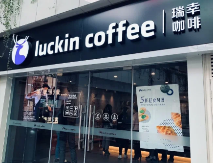 Как китайцы относятся к кофе и пьют ли его вообще в Китае?