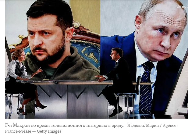 Разрушитель Макрон ищет направление Он хочет привести объединенную Европу к независимости. Но мир изменился для него.