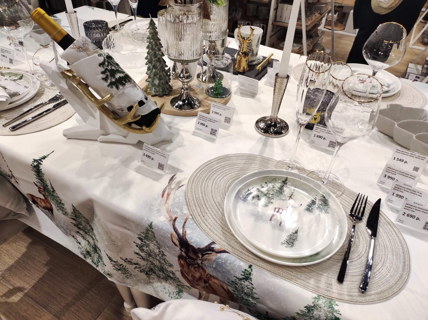 А вы заранее начинаете готовиться к зимним праздникам?