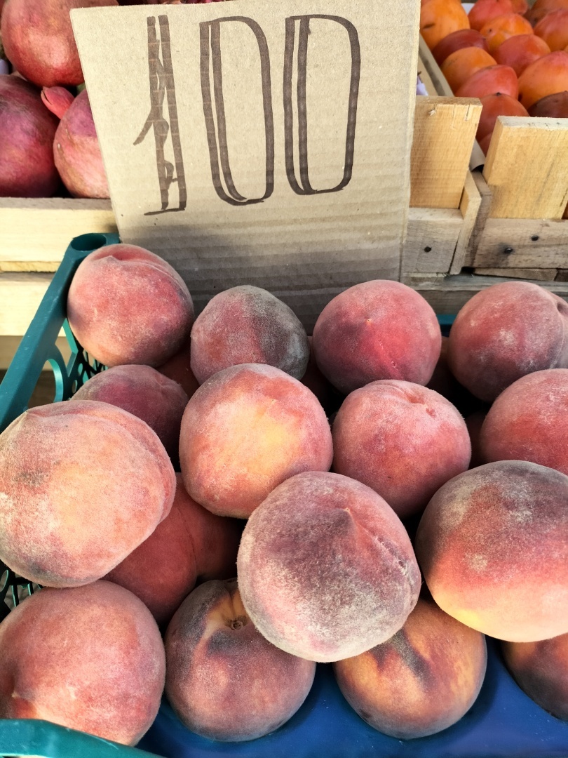 Чем прямо сейчас вас порадует Крым? Погода, фрукты, цены