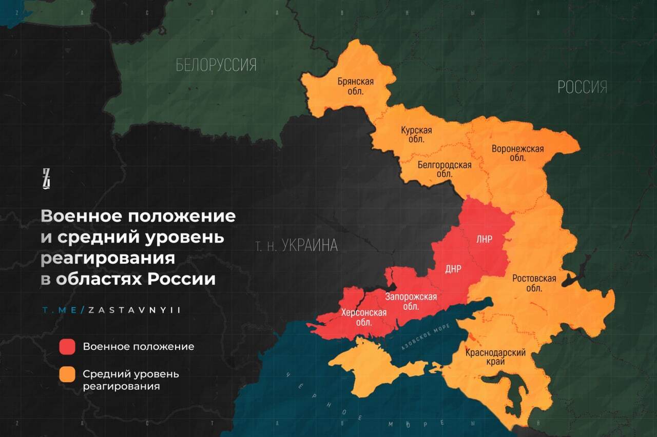 Карта регионов украины 2022