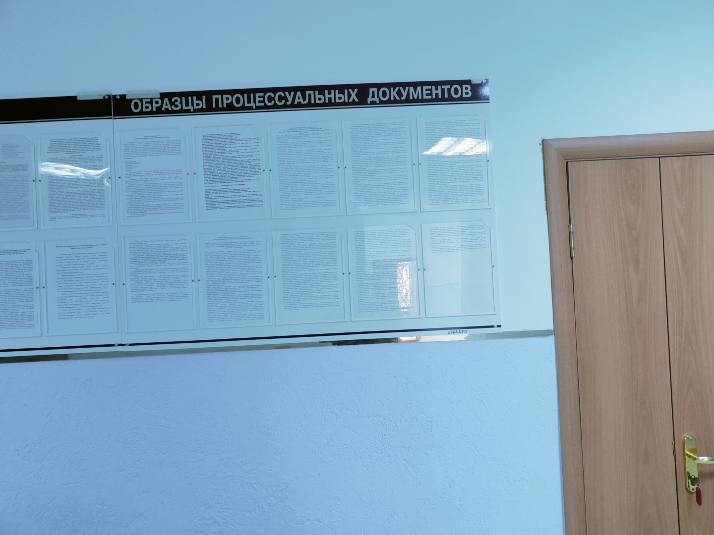 Если судья хочет хоть в чем-то отказать (на примере реального случая)