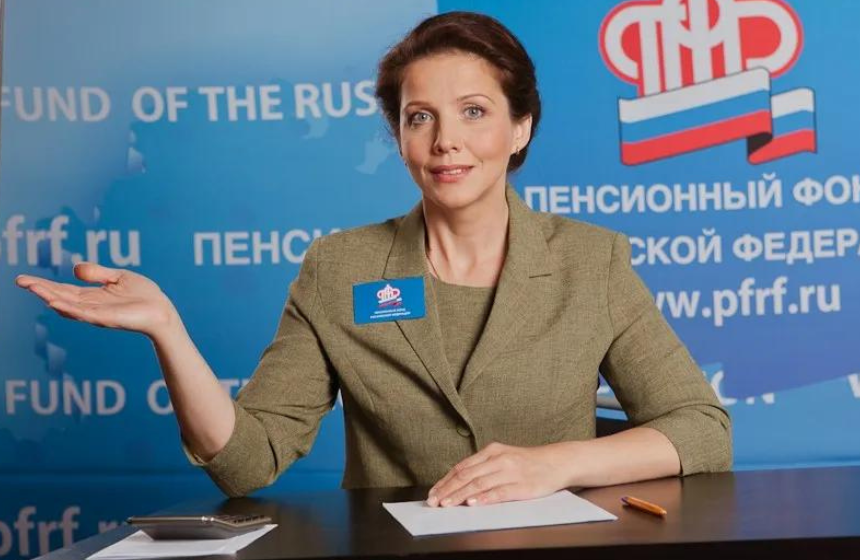 Пенсионная реформа: нужна новая или пора отменять старую? Сколько будут продолжаться манипуляции с баллами?