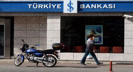 Какую банковскую карту российские турист могут использовать в Турции на отдыхе...