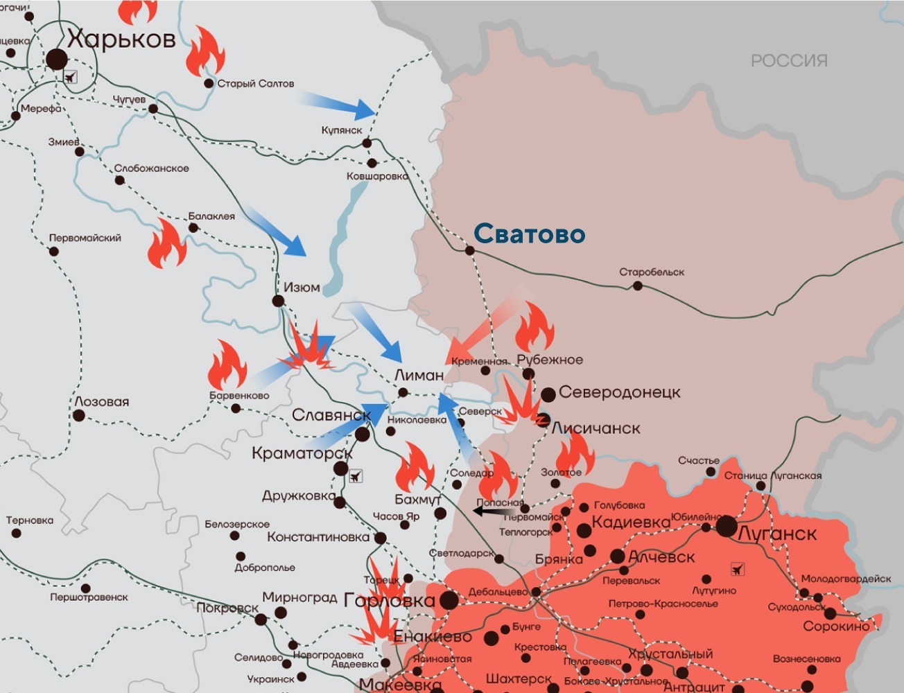 Карта боевых действий сватово на сегодняшний