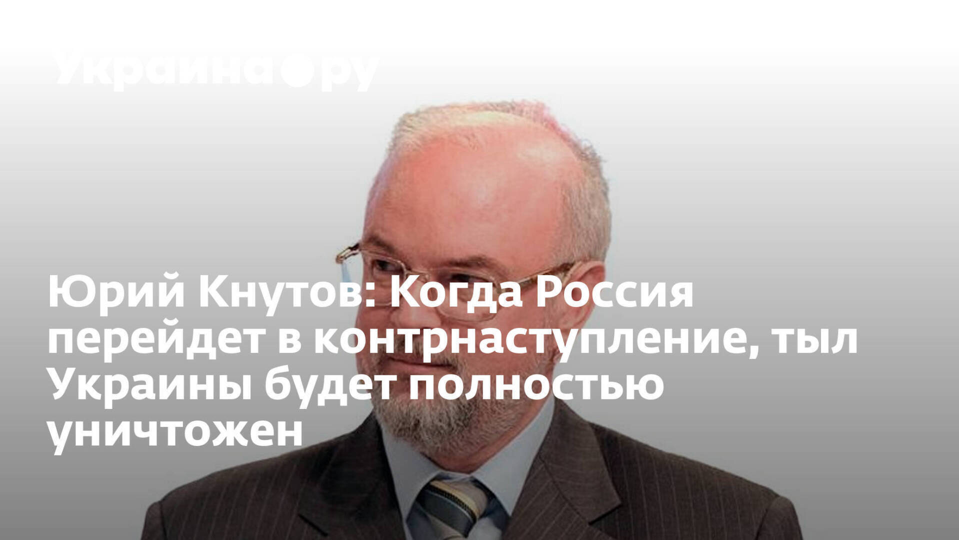 Спецоперация России день, 241-й .Актуальная карта спецоперация, новые рубежи.Новости, факты, комментарии 22октября 2022 года .Брифинг МО РФ.Бои за ДНР