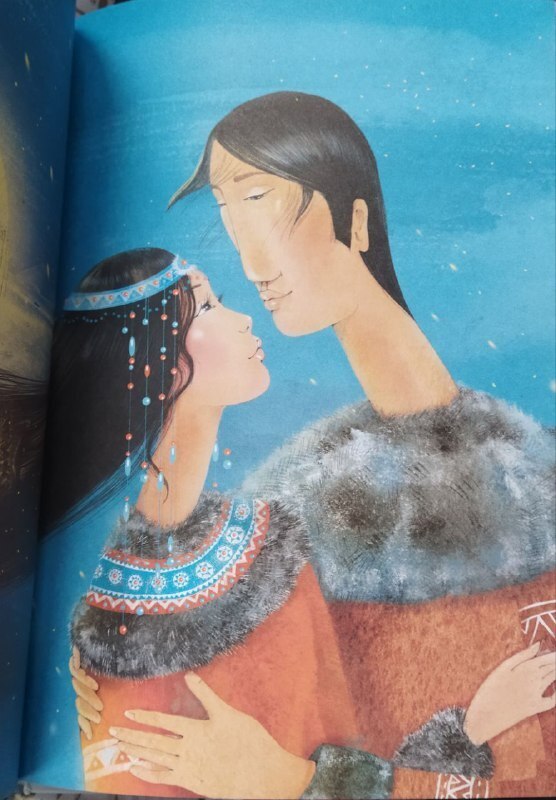 Сказка по мотивам Корякской легенды (книга вторая)