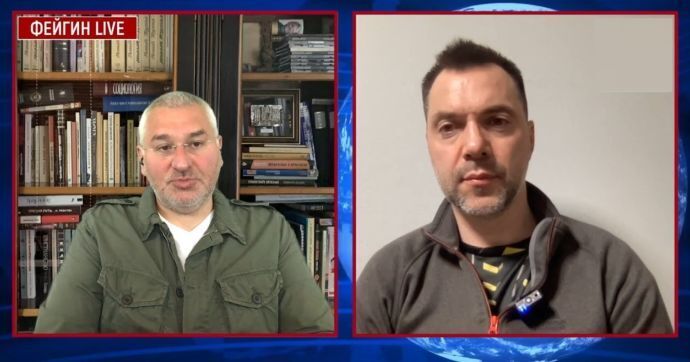 Когнитивная война украинизации (ЦИПсО – центр информационно-психологических операций).